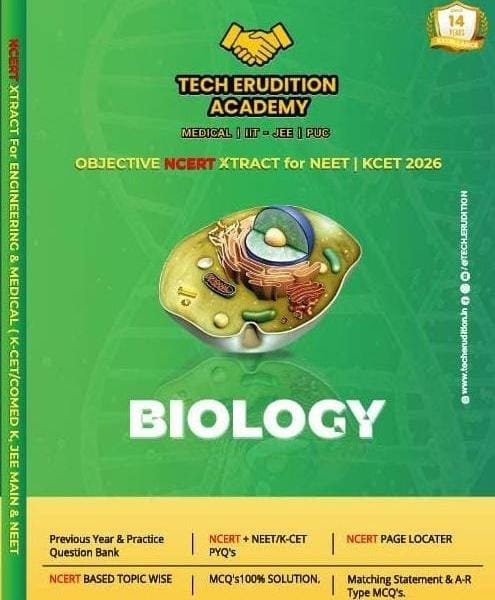 Biology Cover